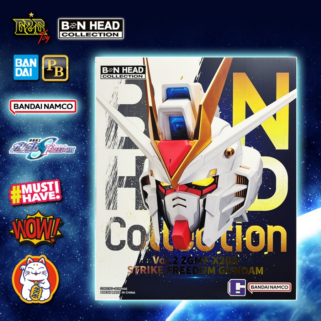 BN Head Collection Strike Freedom Gundam จากภาค Gundam Seed