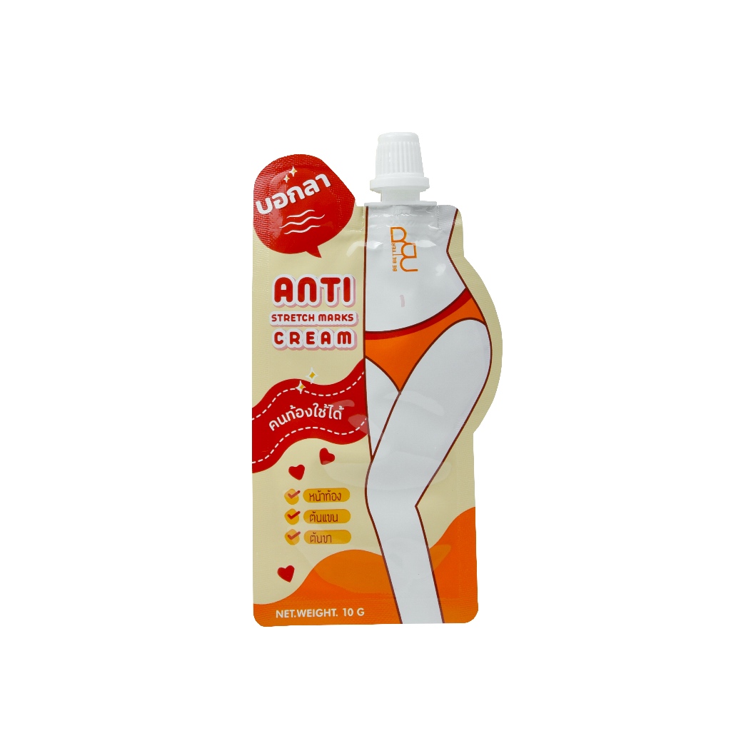 (สินค้าแถม) บี เบ็ทเทอร์ แอนตี้ สเตรทมาร์ค ครีม 1ซอง Be Better Anti Stretch Marks Cream 1pc.