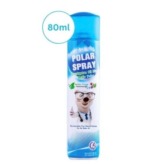 พร้อมส่ง✨ส่งไว✅ POLAR SPRAY 80ML โพล่าร์ สเปรย์ สเปรย์ปรับอากาศ ยูคาลิปตัส สดชื่น โล่งจมูก กำจัดกลิ่น เชื้อโรคในอากาศ