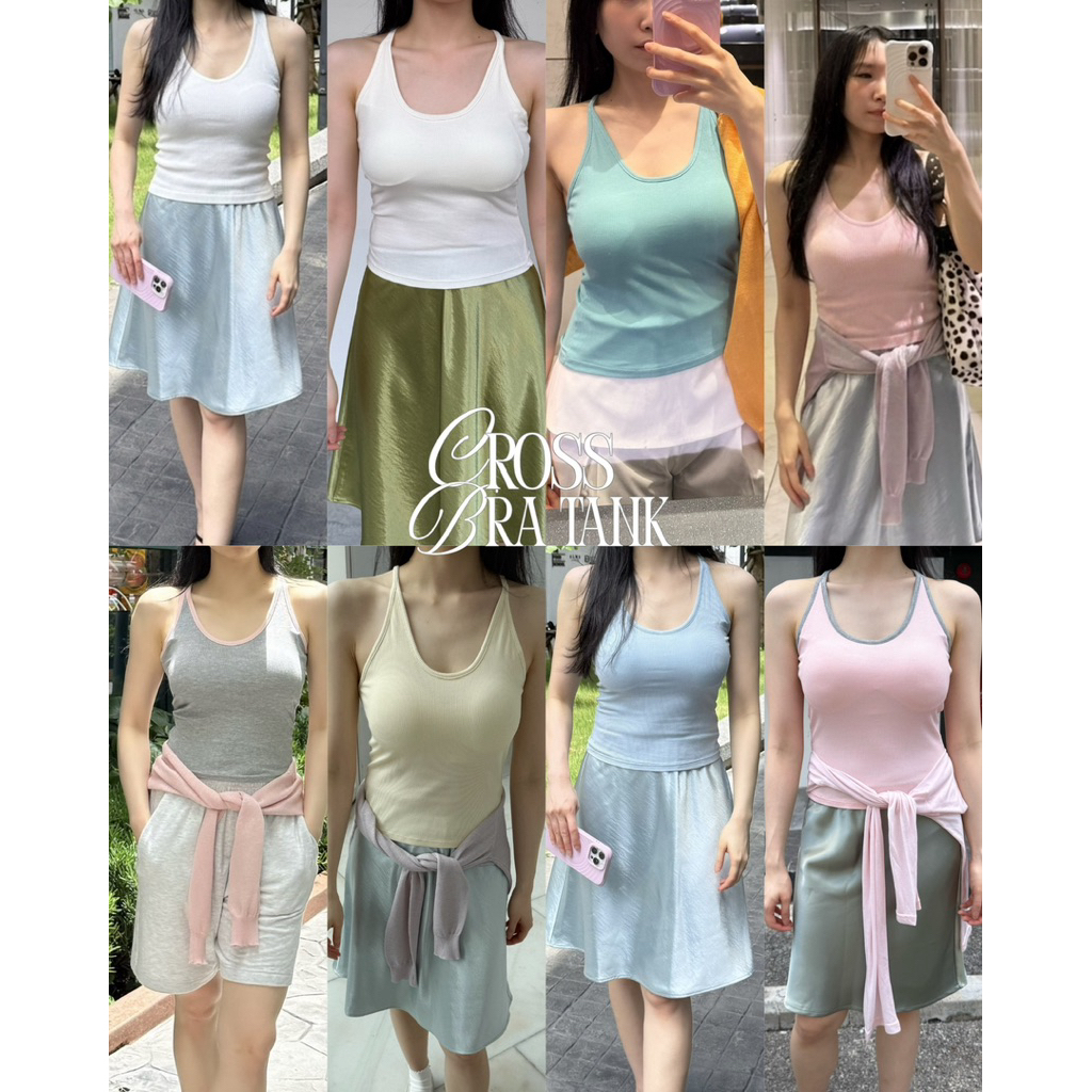 UIUI | CROSS BRA TANK สายเดี่ยวสายหลัง มีบราฟองน้ำในตัว