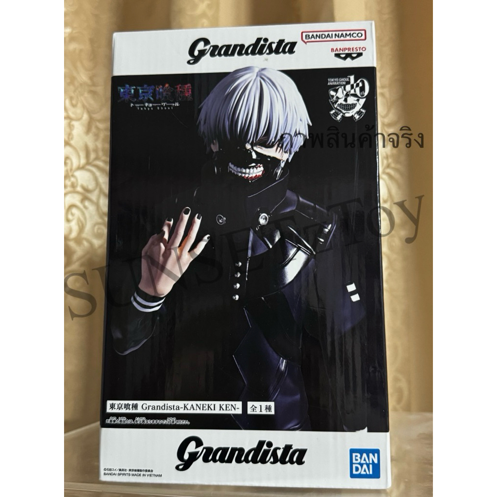 พร้อมส่ง✅ แท้ มือ1 Kaneki Ken Grandista Tokyo Ghoul โตเกียว กูล Figure ฟิกเกอร์