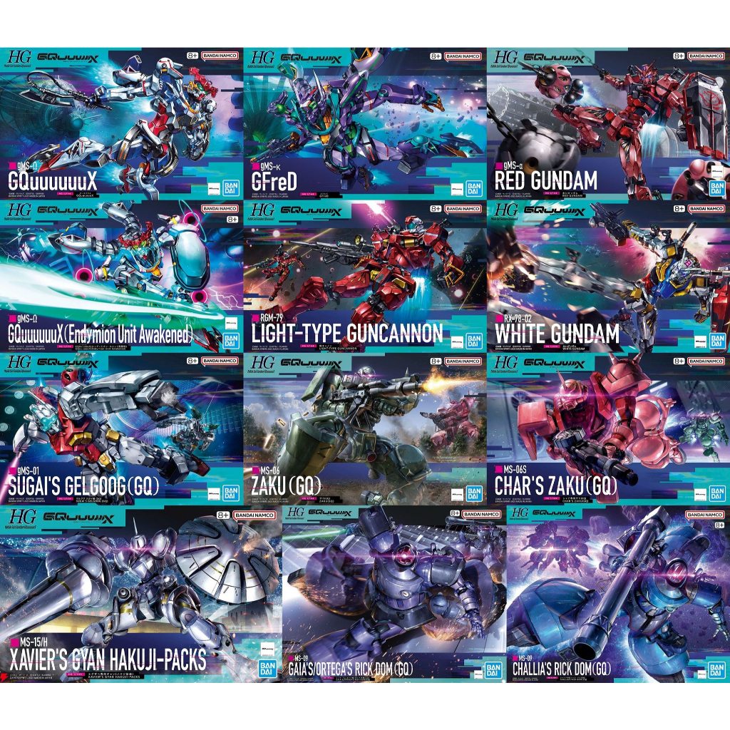 [FS06] Bandai Flash Sale SP2 JUN2026 เลือกแบบด้านใน (Plastic Model)