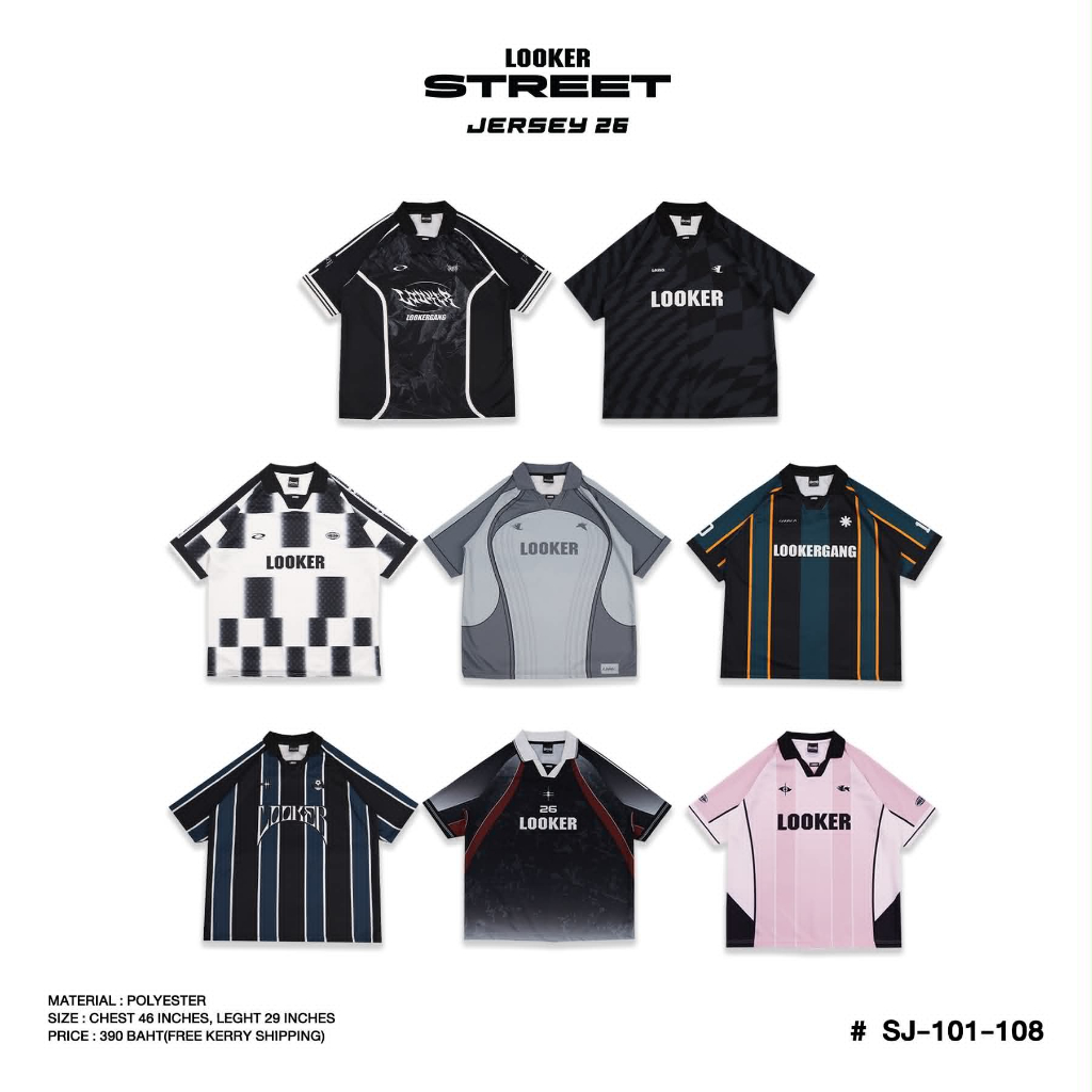 LOOKER – STREET JERSEY ’26 เสื้อบอลแขนสั้น (2026)