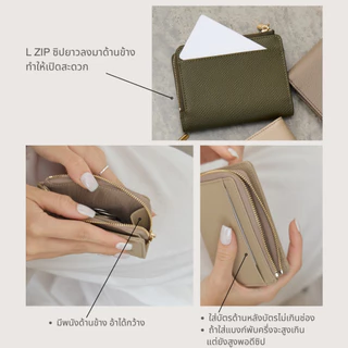 CARA Bi-fold wallet with back zip กระเป๋าสตางค์ใบสั้น มีช่องซิปด้านหลัง หนังวัวแท้ ใส่แบงก์พันได้ MONOMEBKK