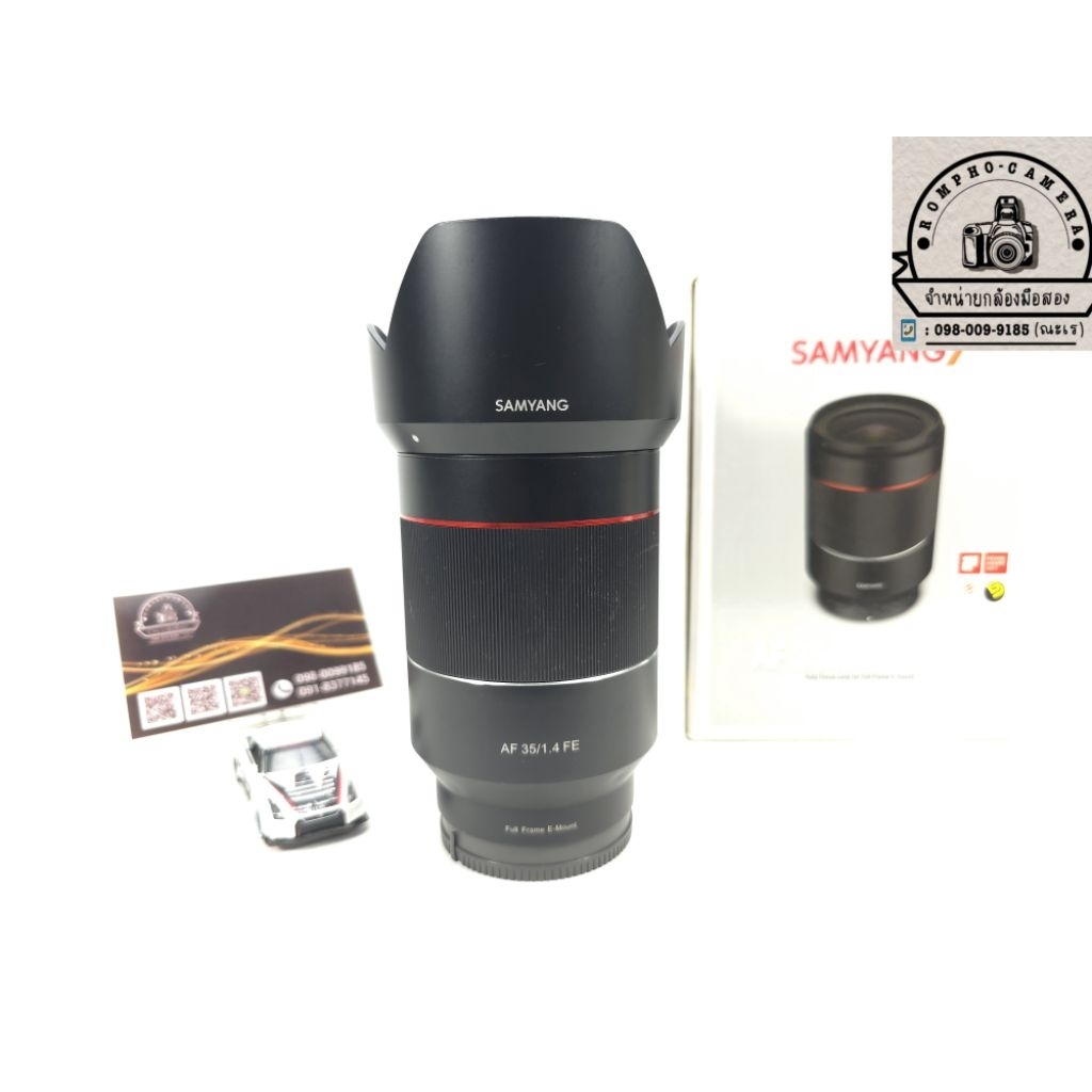 เลนส์ Samyang AF35F1.4 FE for sony