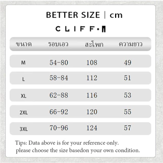 CLIFF กางเกงขาสั้นผู้ชาย สไตล์อเมริกัน สีผสม ฮิปฮอป กีฬา รุ่นคู่รัก แห้งเร็ว