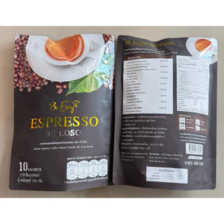 [โปร2ห่อ]‼️Be Loso กาแฟเอสเปรสโซ่ มาใหม่ของนางบี ห่อละ10ซอง[ส่งฟรี]