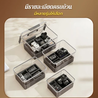 Camera Dry Box กล่องเก็บกล้องกันความชื้น ตู้เก็บกล้อง ตู้กันชื้น กล่องกันชื้น ซีลหนา กันกระแทก พร้อมซับในโฟม S/M/L/XL