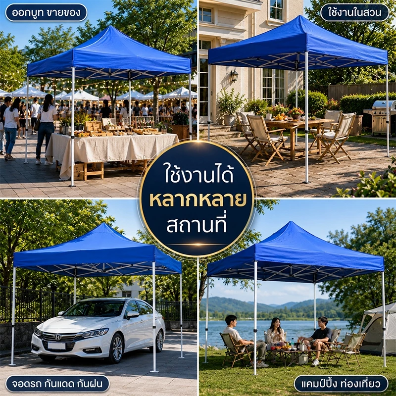 Nomad Nest เต็นท์ขายของ 2x3 / 3x3 ผ้า 2000D thumbnail 10