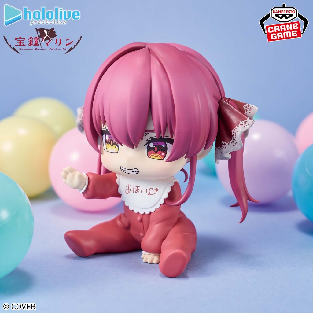 Bandai(บันได) BANPRESTO HOLOLIVE HOLOLIVE IF -HOLOBABIES-HOUSHOU MARINE
