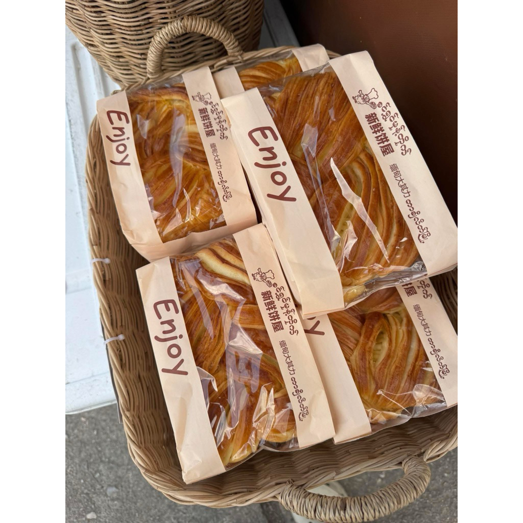 (ของใหม่ พร้อมส่ง ส่งตรงจากโรงงาน) ขนมปังพม่า ขนมปังEnjoy เนยนมสด หอมหวานมัน ก้อนใหญ่