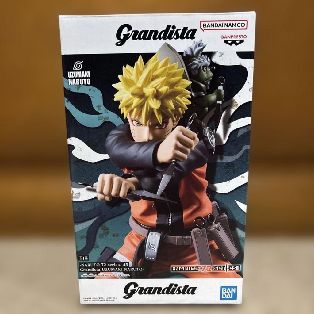 นารูโตะ Grandista 72 Series