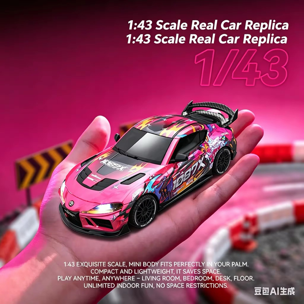 รถบังคับวิทยุDRIFT JXC 1807X Toyota Supra 1:43 รูปที่ 4