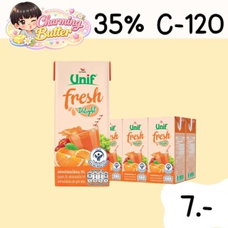 35% คืนคอยน์ 120 ยูนิฟ น้ำผลไม้ 180 มล 9 กล่อง