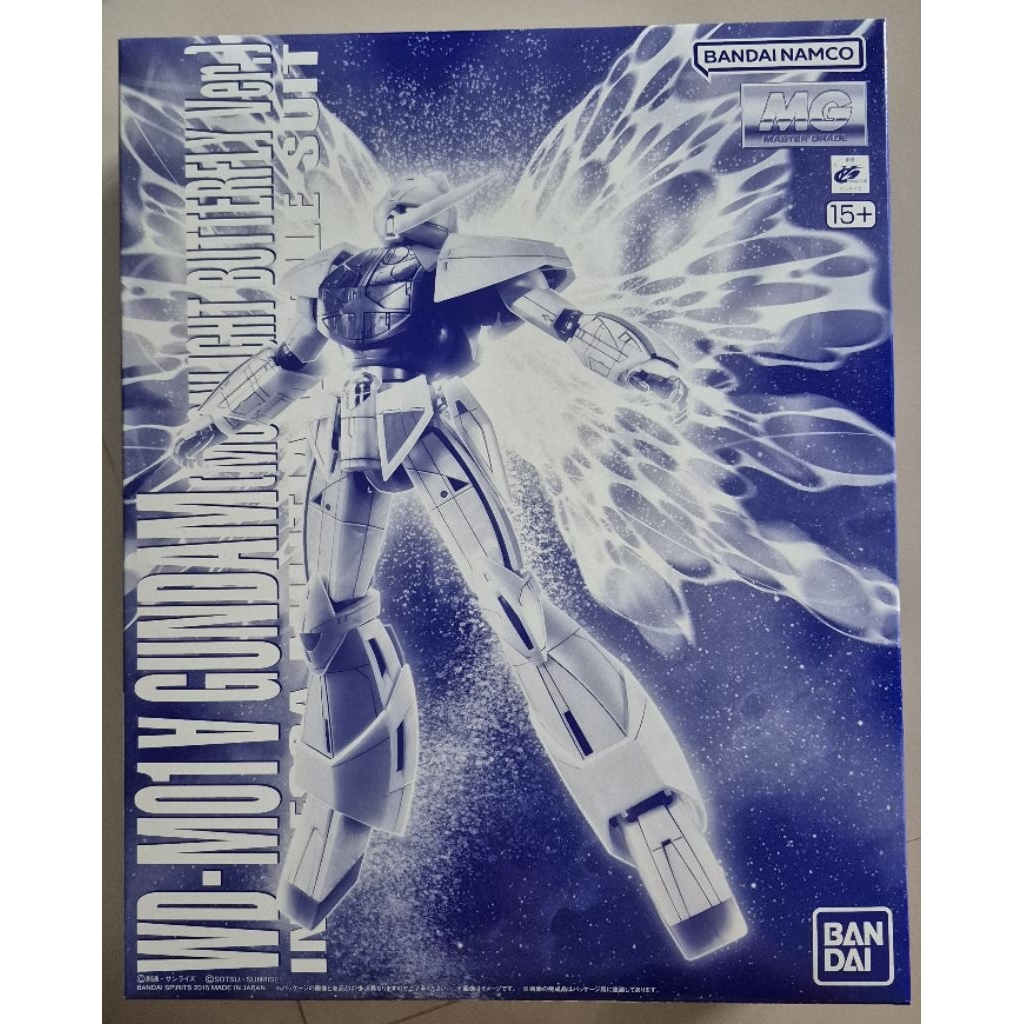 MG Turn A Gundam (Moonlight Butterfly Ver.)พร้อมส่ง [P-Bandai]