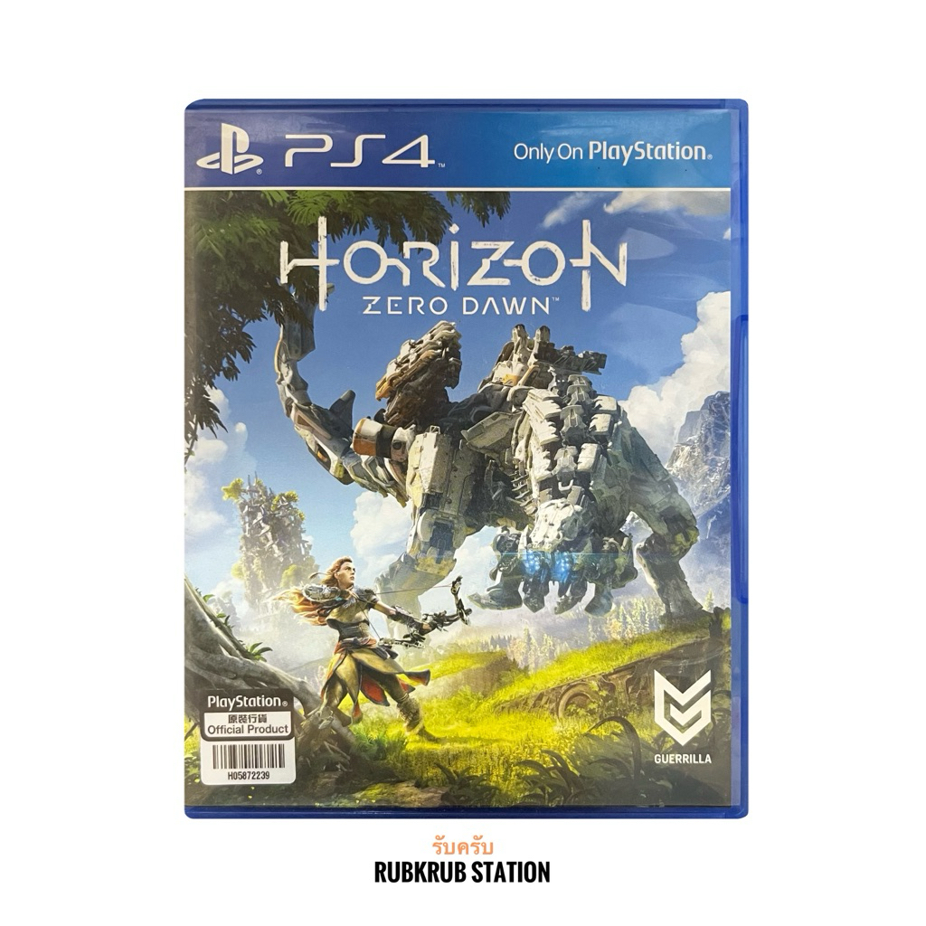 แผ่น Ps4 Horizon Zero dawn