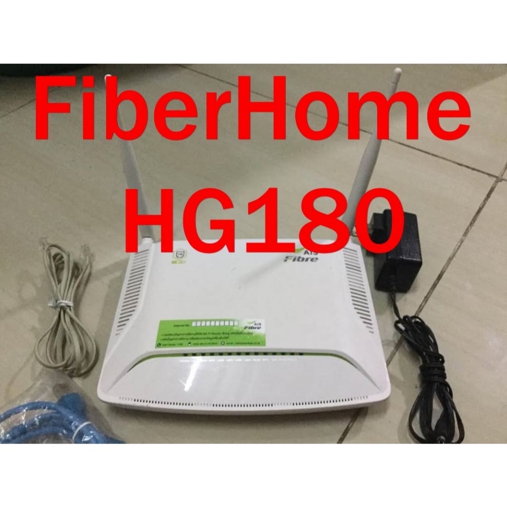 FiberHome HG180 v2 Dual Band 802.11ac Wifi Router AC1200 Gigabit USB 3.0 สินค้าไม่รวม adapter