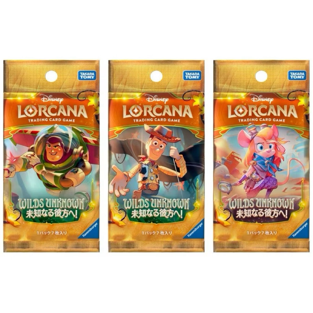 ‼️พร้อมส่งจากไทย‼️ [แยกซอง]Lorcana Wilds Unknown Booster Pack (ver.japan🇯🇵ลิขสิทธิ์แท้💯)
