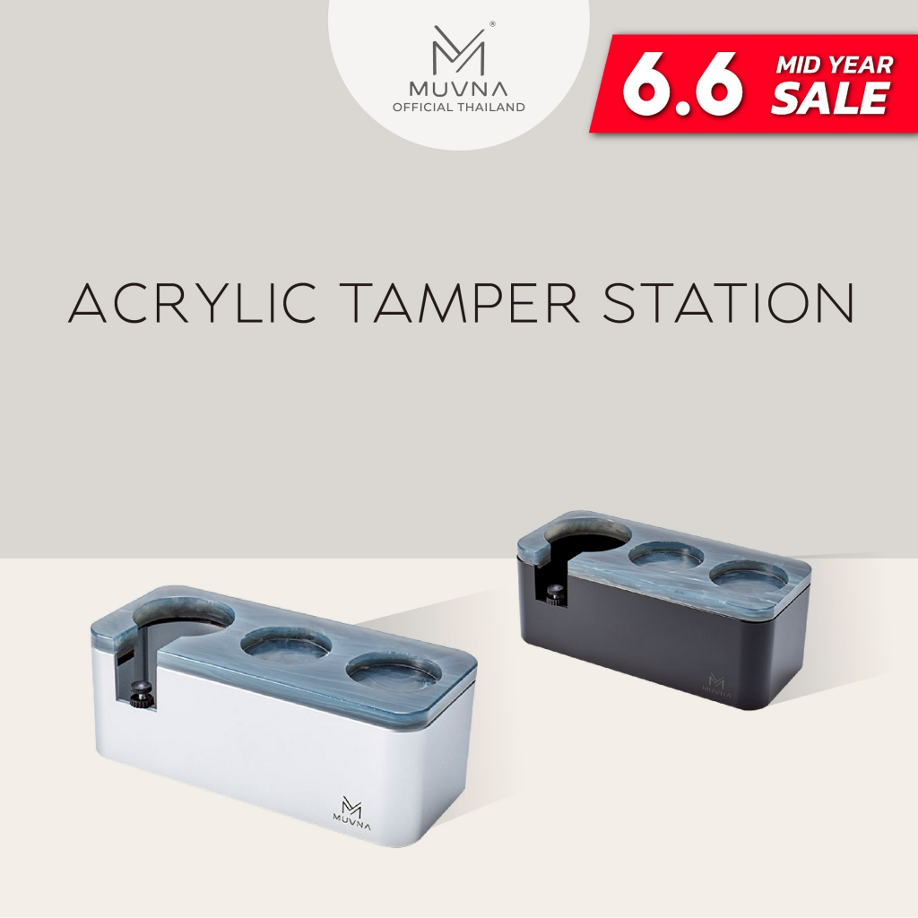 Tamper Station-acrylic multifunction 58mmแท่นวางก้านชงกาแฟ กล่องจัดเก็บอุปกรณ์ กล่องใส่อุปกรณ์กาแฟ ที่วางเเทมเปอร์ ที่เค