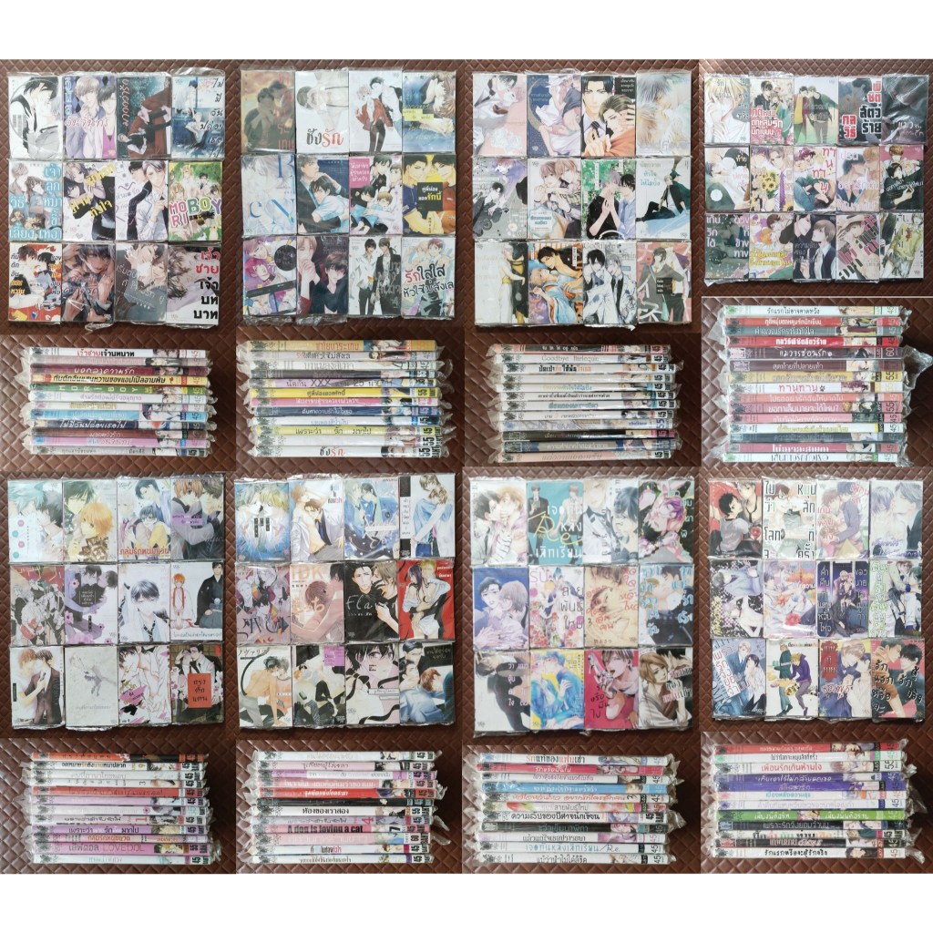 ตำนานประหลาดสุนัขทั้งแปด "แห่งบูรพาทิศ" และ แบบเล่มเดียวจบ (การ์ตูน) By : Abe Miyuki  Elfy : Comic Boy Love [YoLaCh] '69
