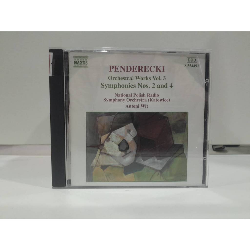 1  CD MUSIC ซีดีเพลงสากล Krzysztof Penderecki  Orchestral Works Vol. 3   (C6K120)