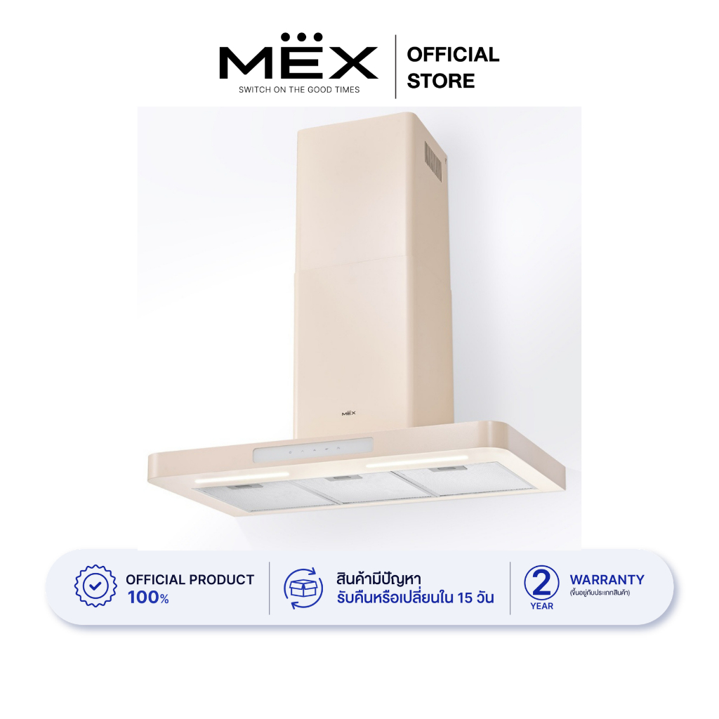 MEX รุ่น K626CR เครื่องดูดควันทรงกระโจมทรงกล่อง ขนาด 90 ซม. (สีครีม)