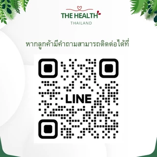 Now Magnesium Glycinate แมกนีเซียม ไกลซิเนต 100mg