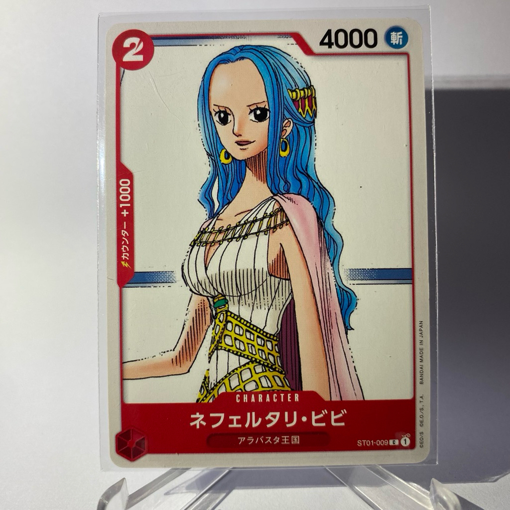 การ์ด วันพีช, ONE PIECE CARD GAME, NEGERTARI VIVI, ST01-009, C, (common), CHARACTER, BANDAI, MADE IN