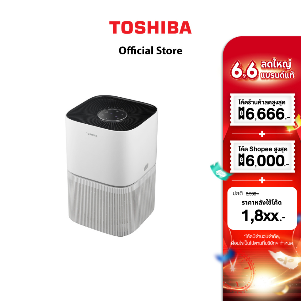 Toshiba เครื่องฟอกอากาศ PM2.5  ชุดกรองฝุ่น HEPA ดักจับฝุ่น 0.3 ไมครอน ทำงานเงียบ ห้อง 24 ตร.ม (สีขาว) TAP-YD25FTH(W)