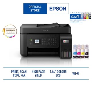 Epson EcoTank L5290 A4 Wi-Fi All-in-One Ink Tank Printer with ADF มัลติฟังก์ชัน 3 in 1 (Print/Copy/Scan/WiFi-Direct)