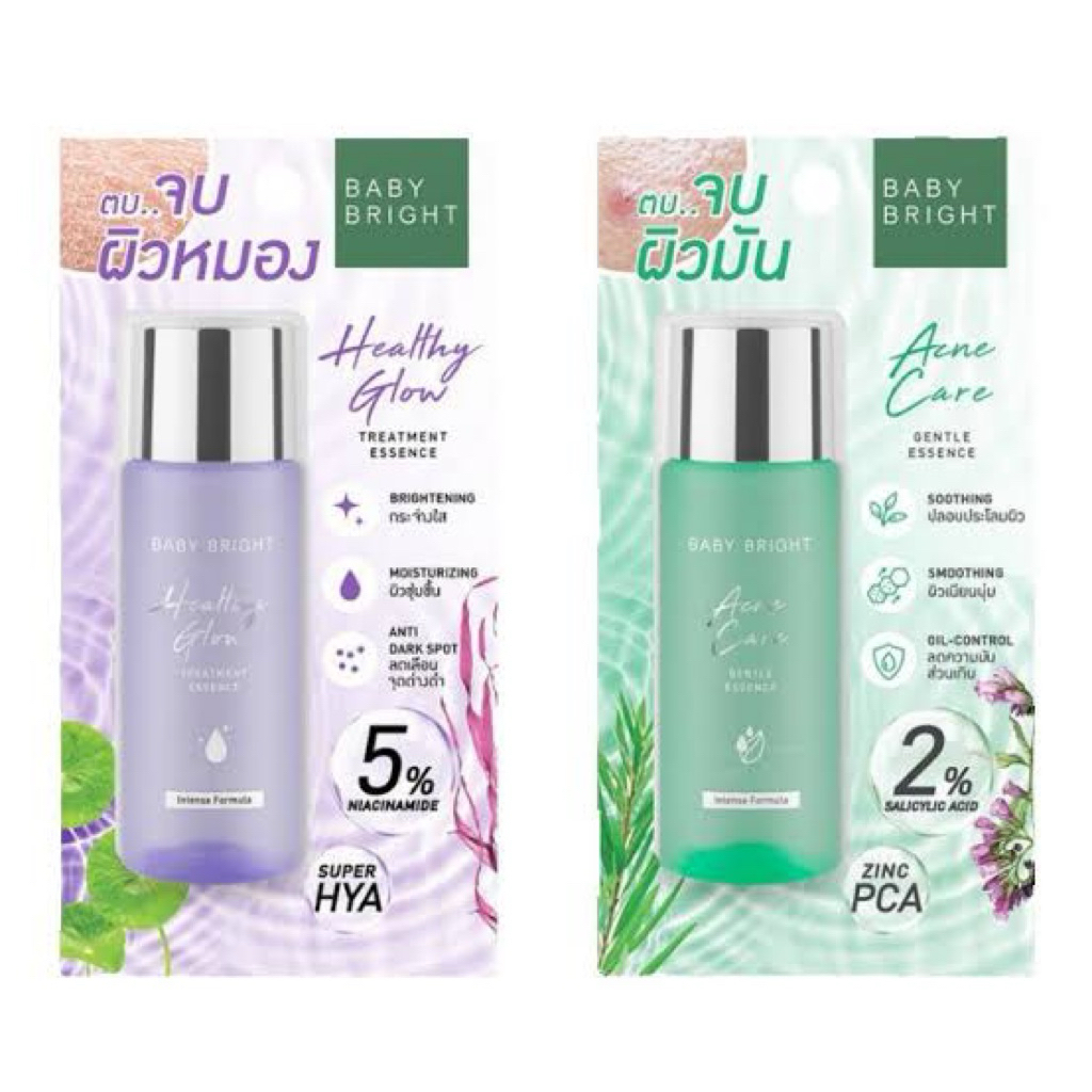 น้ำตบ Baby Bright Acne Care & Healthy Glow สำหรับผิวที่มีปัญหาสิวและผิวไม่สดใส ด้วย Gentle Essence และ Treatment Essence