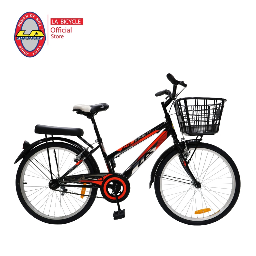 จักรยานแม่บ้าน แอลเอ LA SPORTY  ล้ออลูมีเนียม 24 นิ้ว