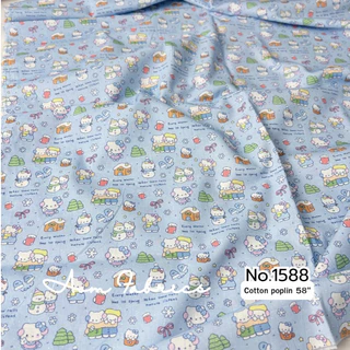 Aom Fabrics🌷ผ้าคอตตอนป๊อปลิน No.1586-1589 น่ารักมาก ผ้านิ่ม หน้ากว้าง 58 นิ้ว ผ้าเมตรนำเข้า พร้อมส่ง