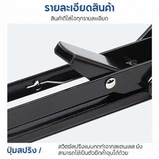 เหล็กฉากพับได้ 1 ชุด (2 ชิ้น), บานพับพับได้, ขาโต๊ะพับติดผนัง ติดตั้งง่าย ประหยัดพื้นที่