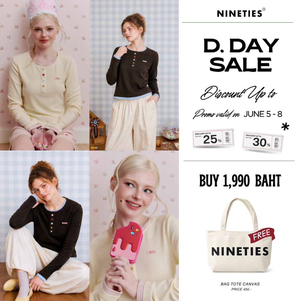 Nineties Design : Playful เสื้อยืด แขนยาว รุ่น Markie