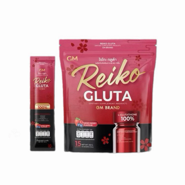 ไรโกะ  กลูต้าไซโกโนะ GM BRAND REIKO GLUTA ไซโกโนะ  5 ซอง