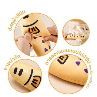 Winky Wink 20cmตุ๊กตาปลา ปลาแคทนิป ของเล่นแมว มีกระดิ่ง ผ่อนคลายความเครียด ปลาแคทนิป ของเล่นที่มีเสียง ของเล่นแมวและสุนั