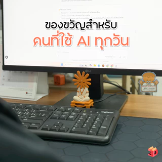 Art Toy Claude Opus นักบวช AI | ของสะสมสาย AI ตั้งโต๊ะทำงาน ของขวัญสำหรับ Programmer