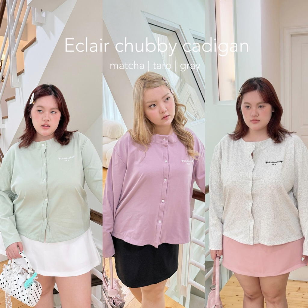 Chubbygirlbkk- Eclair chubby cadigan เสื้อคลุมแขนยาว หน้าผ้า52นิ้ว ผ้ายูนิ ใส่สบาย ไม่ร้อน สาวอวบ