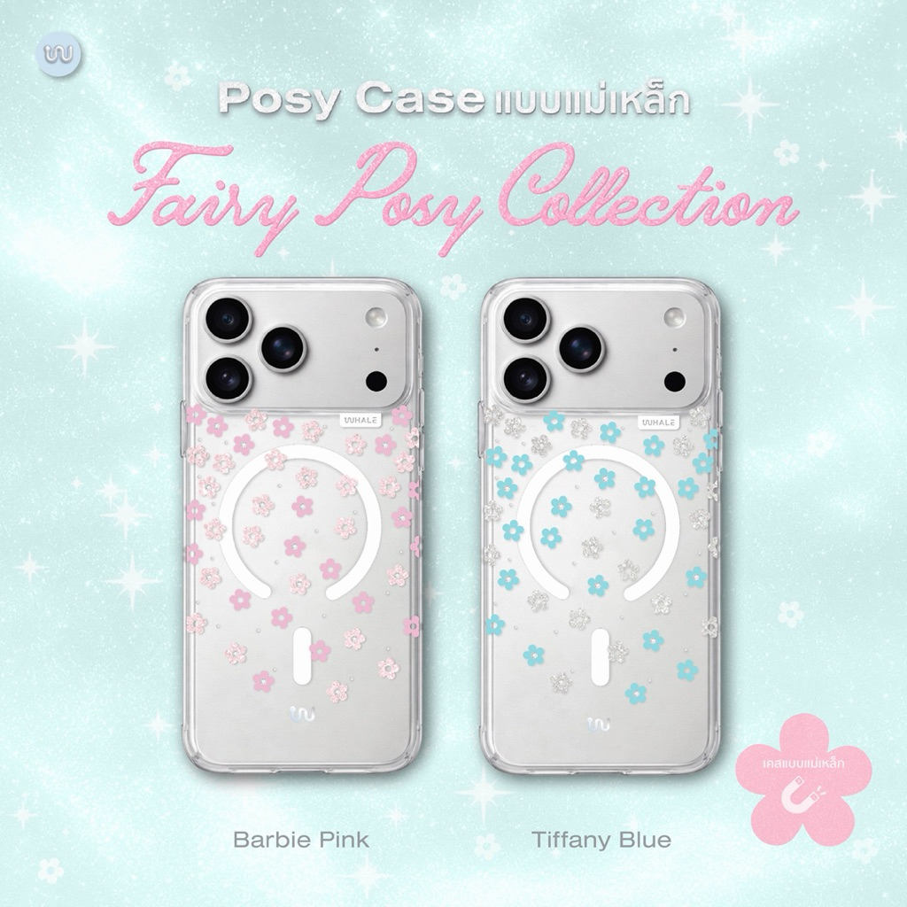 Fairy Posy Collection (Posy Case แบบแม่เหล็ก) - เคส Whale Indeed เคสแม่เหล็กลายดอกไม้
