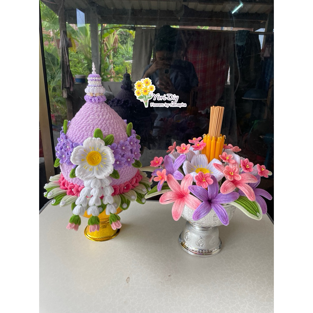 พานเด็กอนุบาล ผู้ใหญ่เลือกโทนสีได้(หมายเหตุวันที่ใช้มาด้วยนะคะ)