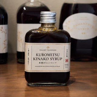 [Special Edition] Kuromitsu Kinako Syrup 110ml