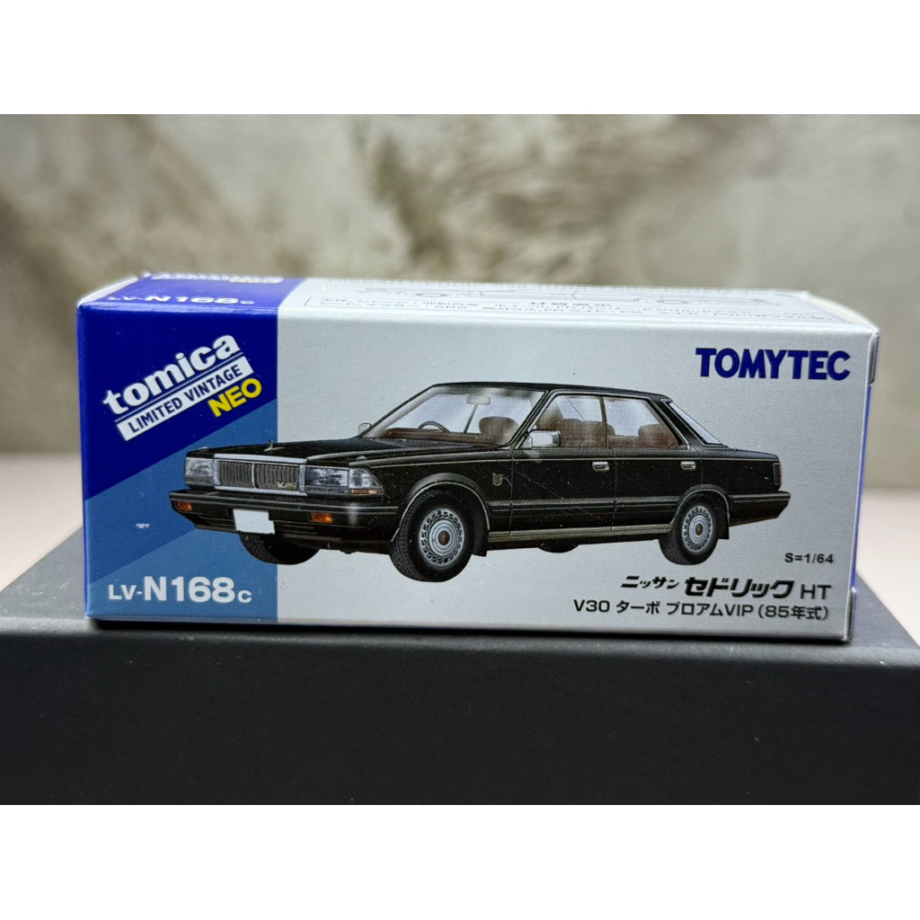 ▫️Nissan Cadric V30 Turbo Brougham VIP LV-N168c Scale 1:64 ยี่ห้อ Tomytac