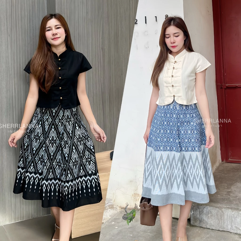 ชุดเซทผ้าฝ้ายลายไทยคอจีนชายโค้ง กระโปรงทรงย้วยงาน8ชิ้น