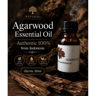 Agarwood น้ำมันกฤษณา 30ml Agarwood #น้ำมันกฤษณา 30ml ***Essential oil แท้💯% import