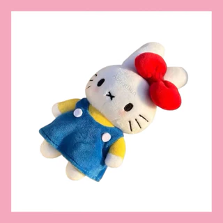 🚀 [ส่งทันที] 💓🐱🐰 Aboutbun พวงกุญแจตุ๊กตา Hello Kitty x Miffy ชุดสามารถถอดออกได้ค่ะ ขนาด 13 Cm.