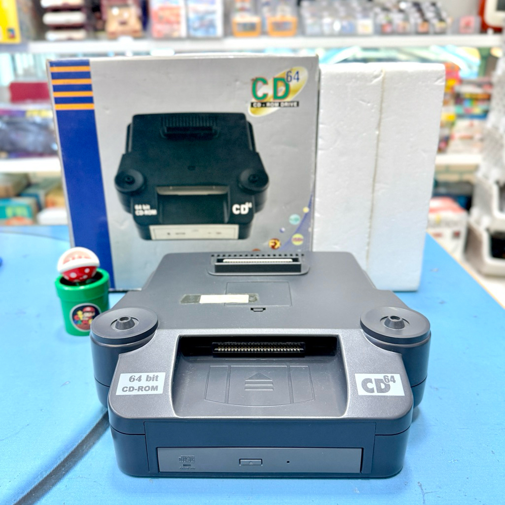 เครื่องอ่านแผ่น CD64 อุปกรณ์เสริมสุดแรร์สำหรับ N64 CD64 (ニンテンドー64 CD-ROM ドライブ) 💾💿
