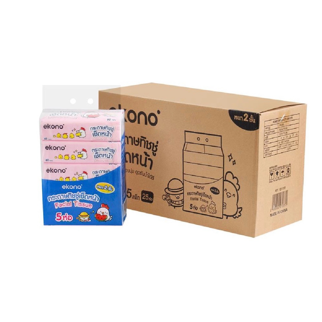 กระดาษเช็ดหน้า EKONO 60 แผ่น 25 ห่อ/ 1ล้ง (ขายยกลัง)