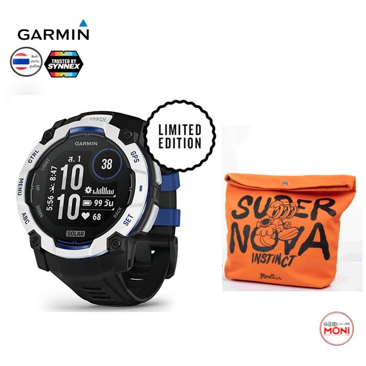 Garmin Instinct 3 Limited Edition Supernova นาฬิกา สมาร์ทวอท์ซ สายลุย GPS ไฟ LED ประกันศูนย์ไทย 2 ปี