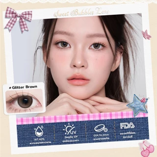 มีอย.(FDA) เซ็ทคุ้มค่า Sweet Bubbles Butter Brown รายเดือน ค่าอมน้ำ 40% เลนส์นิ่มใส่สบาย ล็อกสีไม่หลุด ชุด7ชิ้นพร้อมใช้